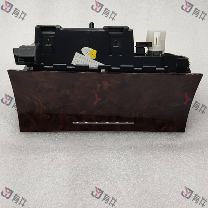 56D857961ILT | 大众 仪表台烟灰缸 4s库存件