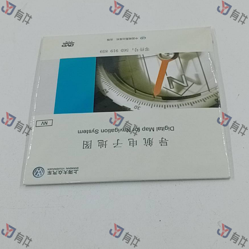 56D919859 | 大众 导航光盘 4s库存件