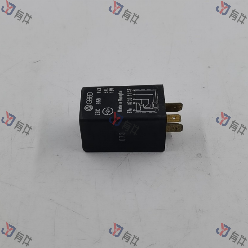 ZBC959753 | 大众 电动车窗玻璃升降器用安全开关继电器 4s库存件