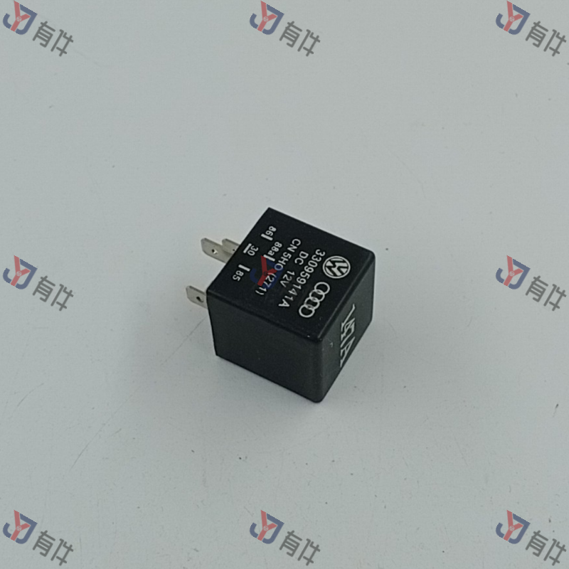 330959141A | 大众 空调冷热控制继电器 4s库存件