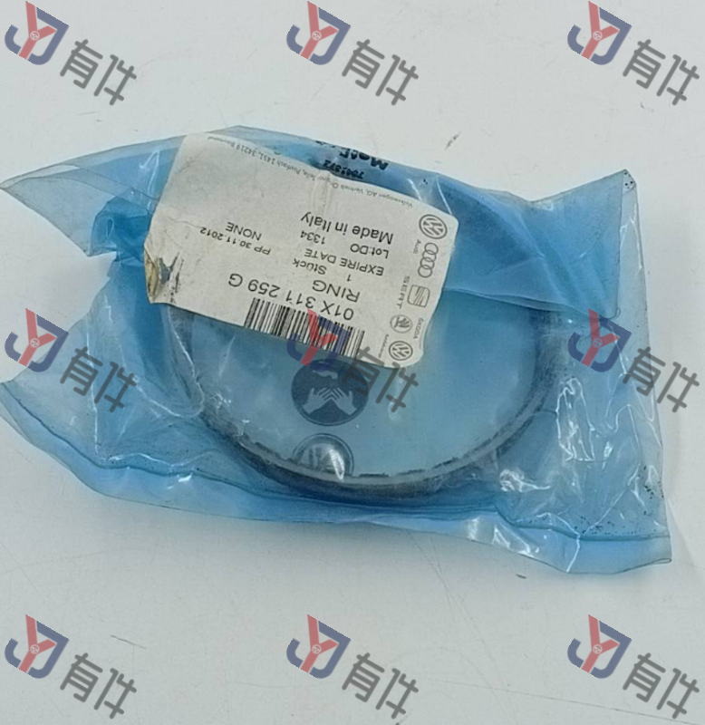 01X311259G | 大众 中间垫圈 4s库存件