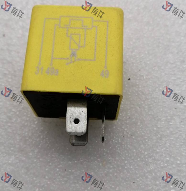 5XD953227 | 大众 报警灯继电器 4s库存件