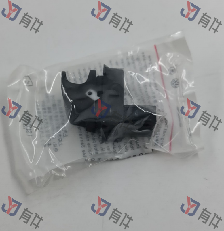 18D959855E1QB | 大众 前门玻璃升降开关 右侧 4s库存件