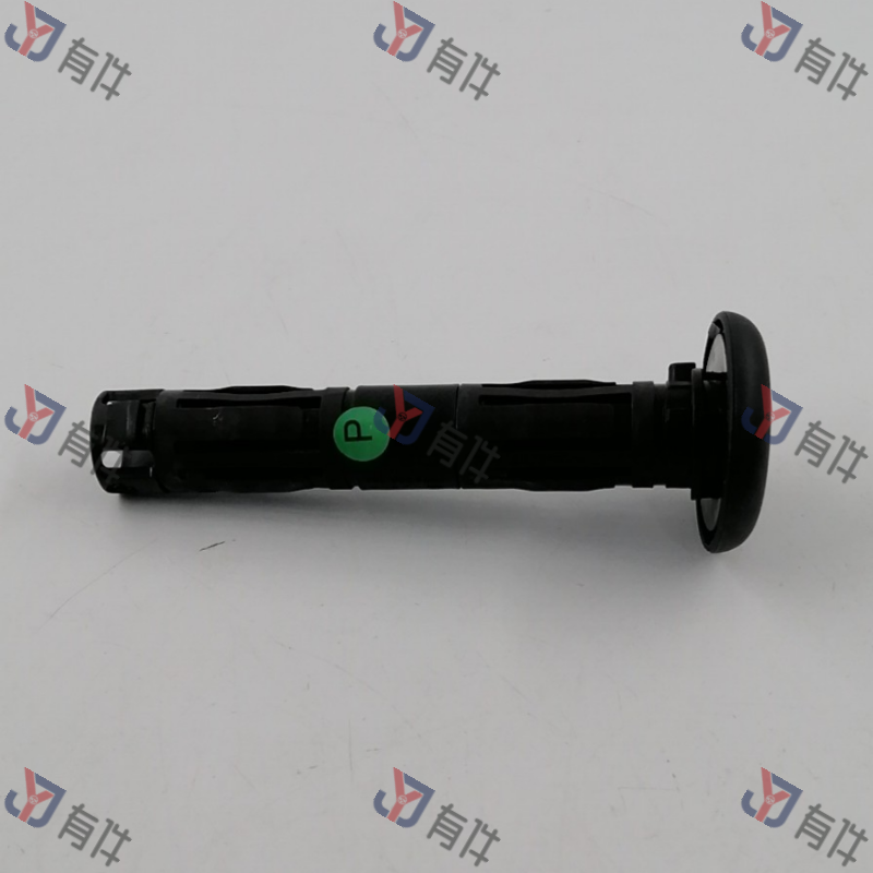 5ND881920A82V | 大众 头枕升降滑筒(钛黑色) 4s库存件