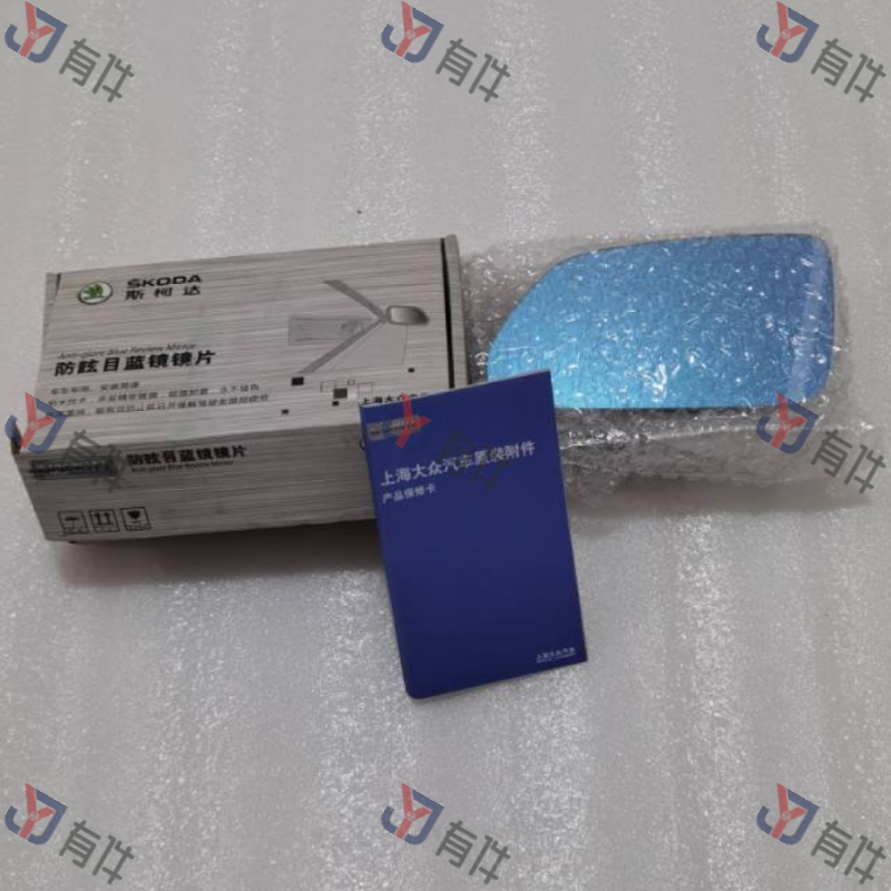 ZMR857520 | 大众 蓝镜镜片总成（明锐） 4s库存件