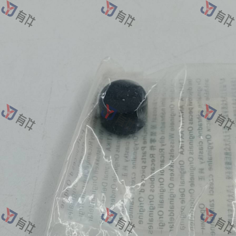 014301485 | 大众 变速器通风口盖 4s库存件