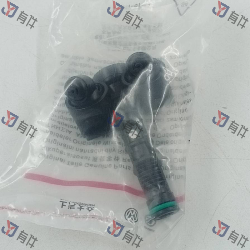 5ND955103 | 大众 大灯喷水嘴 左侧 4s库存件