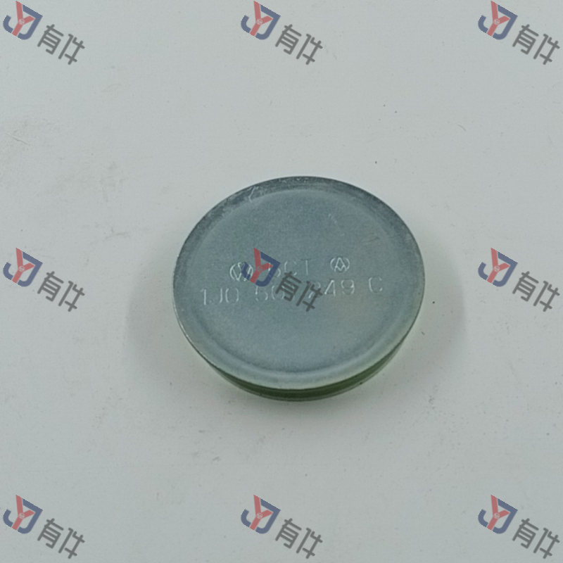1J0501249C | 大众 轮毂罩盖 4s库存件