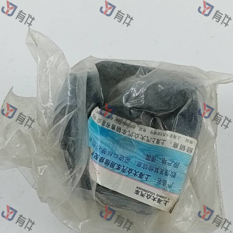 8N0721173A01C | 大众 刹车踏板盖板 4s库存件