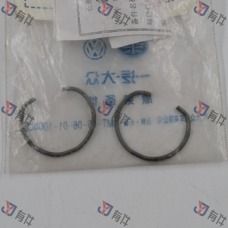 L02T311467 | 大众 卡环 4s库存件