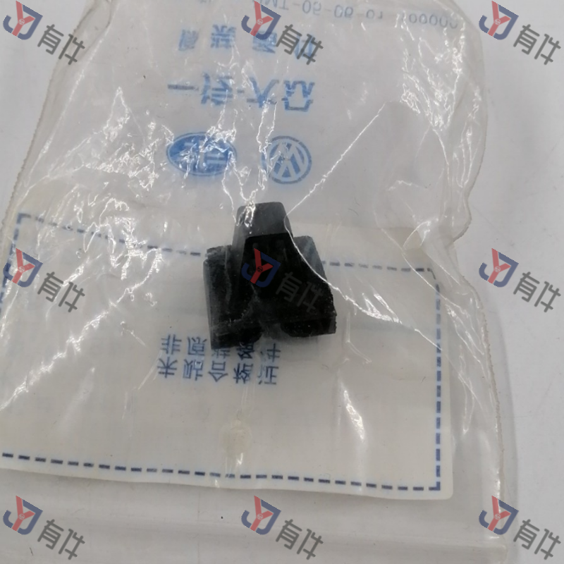 5K0945246A | 大众 尾灯灯座 左侧 4s库存件