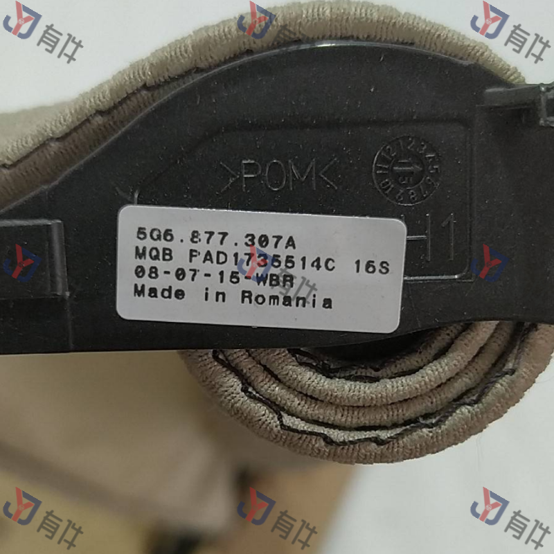 5G6877307AKI1 | 大众 天窗遮阳卷帘 4s库存件