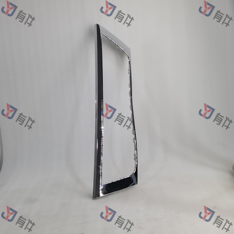 33D853283B739 | 大众 后牌照用框架(铬银色) 4s库存件