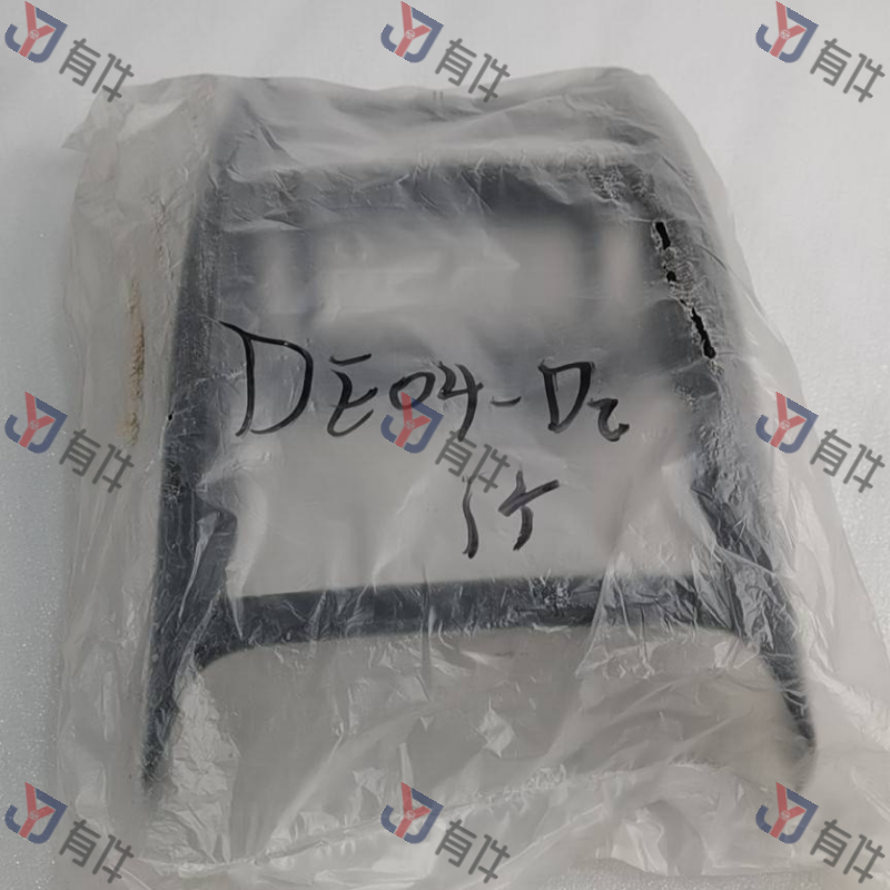 1Z085728947H | 大众 塑料-结构还原剂(缟玛瑙色) 4s库存件