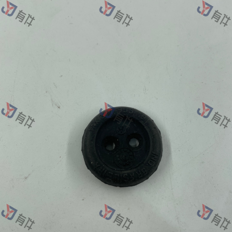 377955191 | 大众 玻璃水管管套 4s库存件