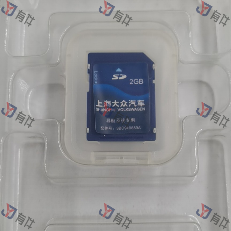 3BD919859A | 大众 导航地图SD卡 4s库存件