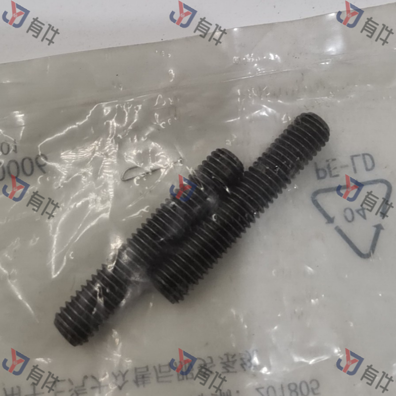N0145555 | 大众 发动机缸盖螺栓 4s库存件