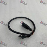 5G0953236 | 大众 前机盖微动开关 4s库存件