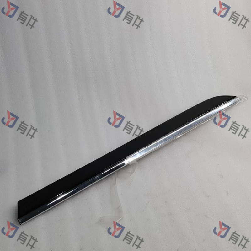 3GB854950GRU | 大众 【特惠】车门护扳(涂底漆的) 4s库存件