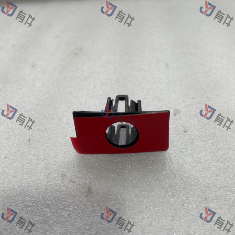 6C0919491 | 大众 后保险杠电眼底座 左侧 4s库存件
