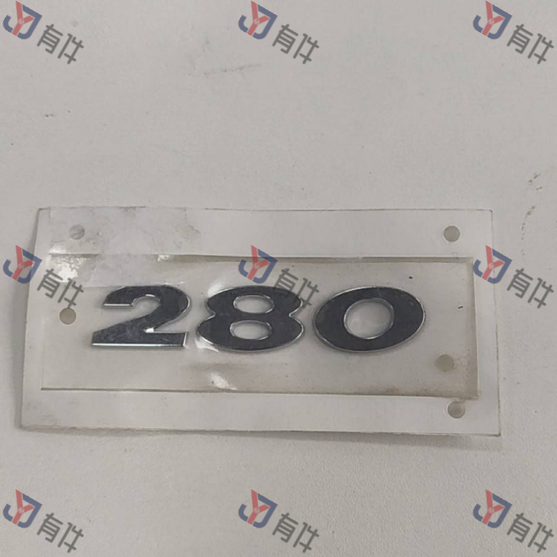 5GD853675G2ZZ | 大众 行李箱盖标牌II 4s库存件
