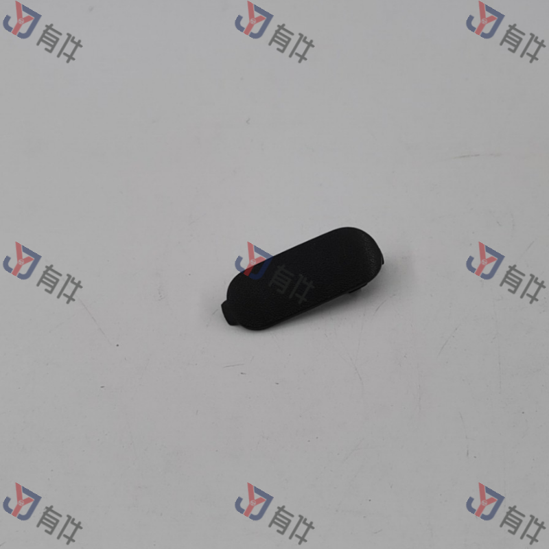 5N0863988A82V | 大众 填塞(钛黑色) 4s库存件