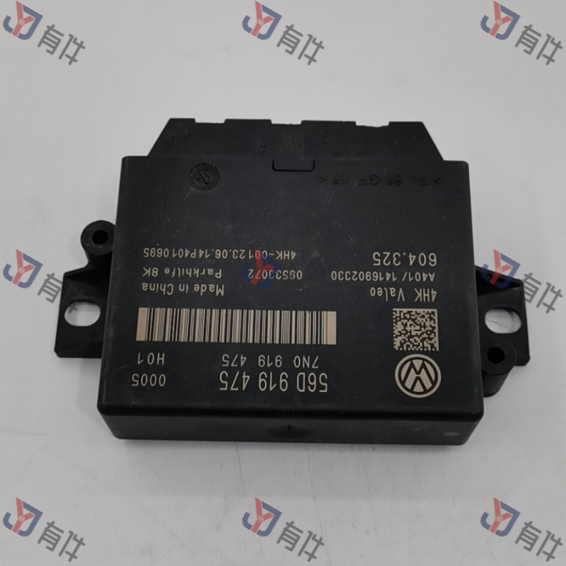 56D919475 | 大众 后保险杠电眼控制电脑 4s库存件