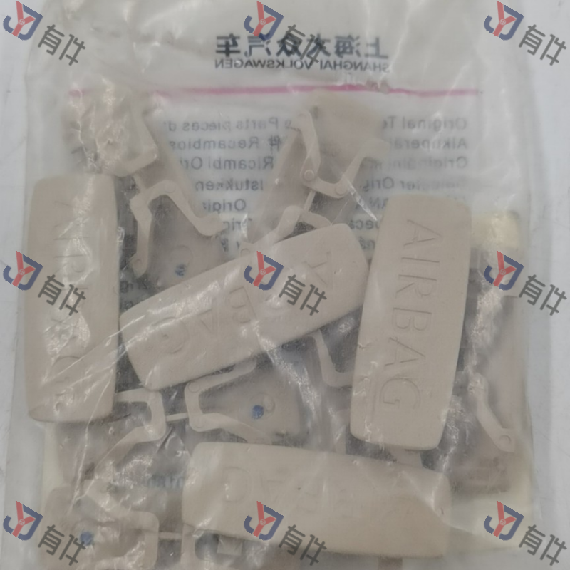 1K885343795T | 大众 带标志的遮饰件(玉米须本色) 4s库存件