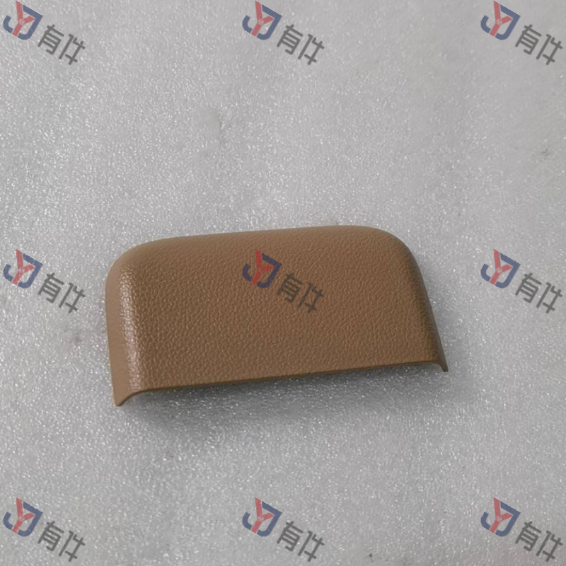 26215251 | 通用 后排座椅调节器导轨饰盖总成 *枫糖色 4s库存件
