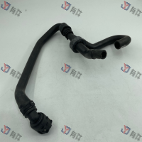 5N0122051BR | 大众 散热器补水壶连接水管 4s库存件