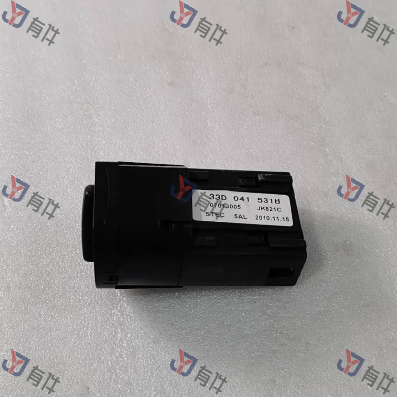 33D941531B9B9 | 大众 灯光多控开关 4s库存件