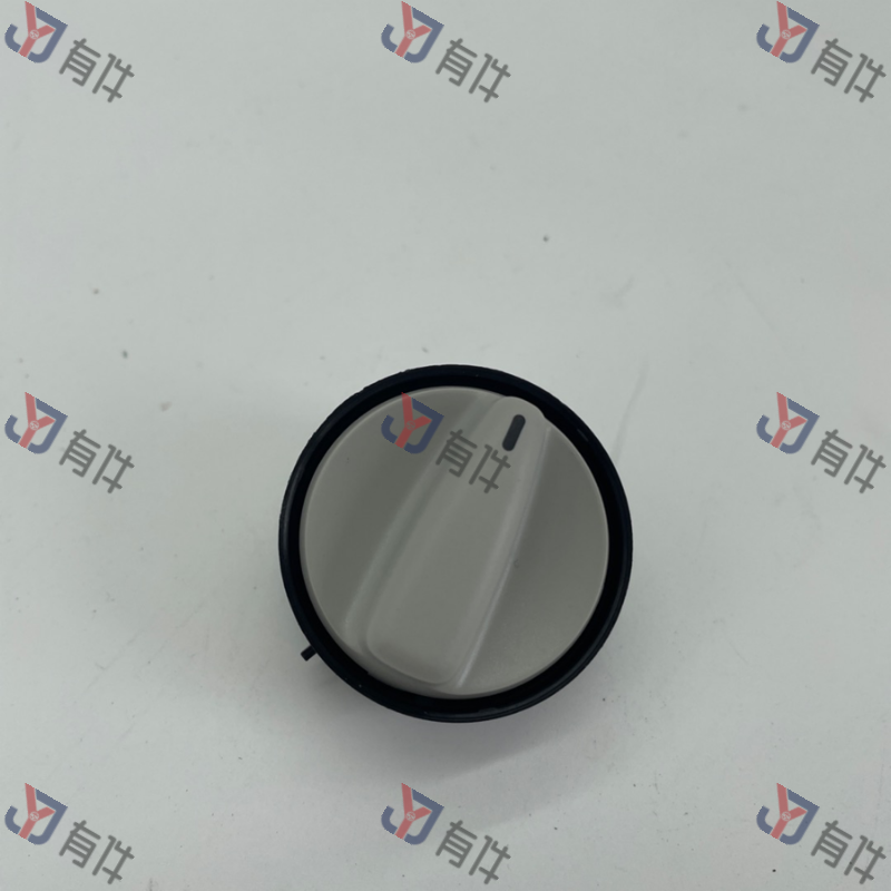 1J0959613GY20 | 大众 阅读灯开关 4s库存件
