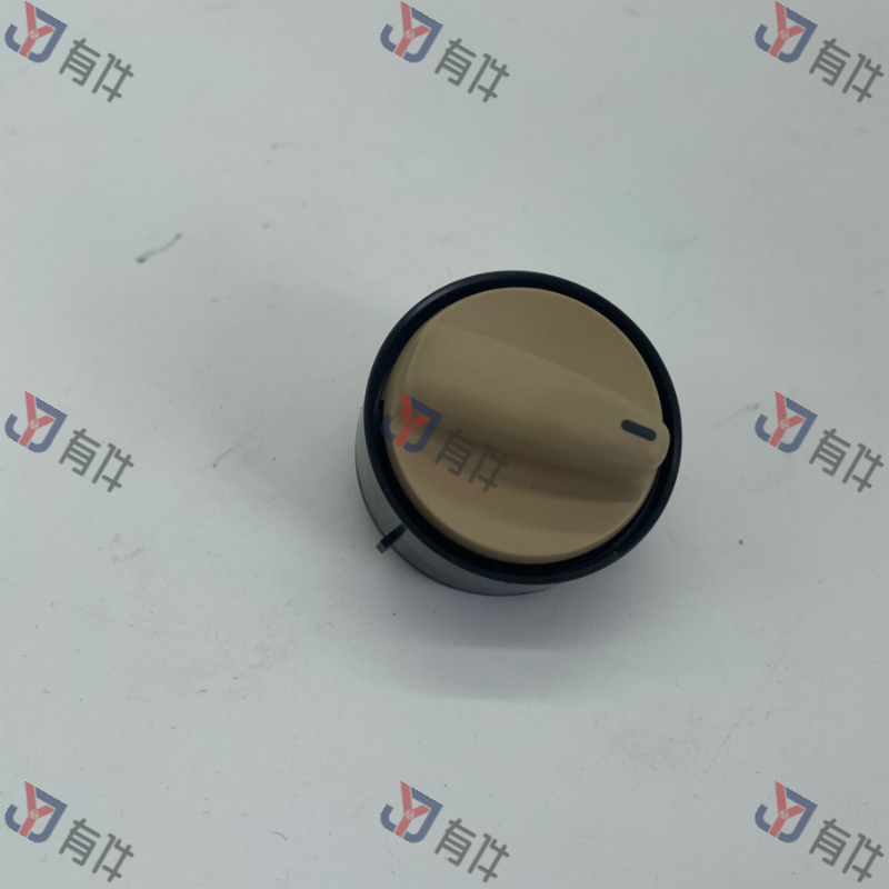 1J0959613G7G8 | 大众 阅读灯开关 4s库存件