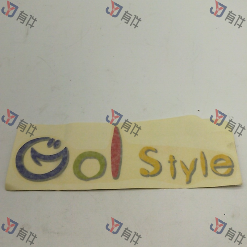 GOL853689A | 大众 车身贴纸(大) 4s库存件