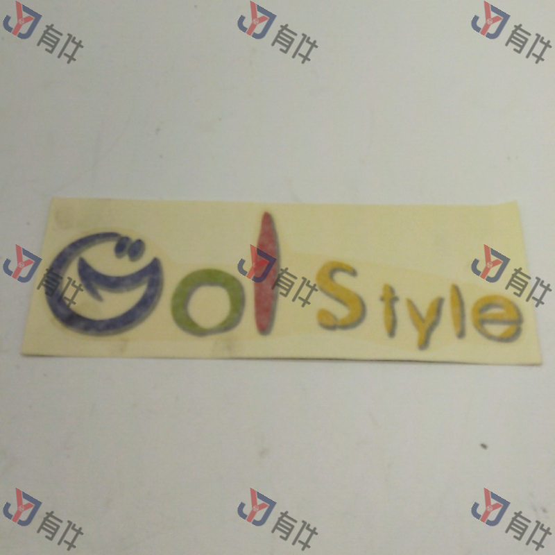 GOL853689 | 大众 车身贴纸(小) 4s库存件