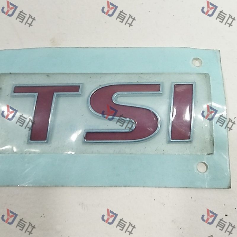 5ND853675A | 大众 标记字样 'TSI' 4s库存件