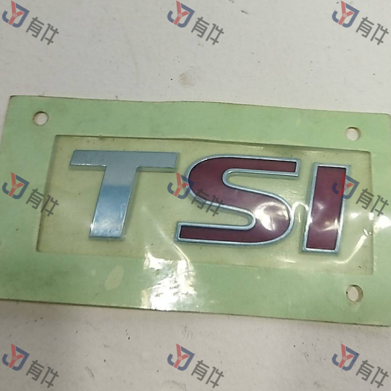 5ND853675 | 大众 标记字样 'T' 'SI' 4s库存件