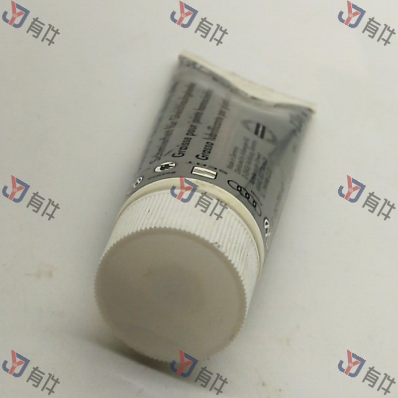 G052738A2 | 大众 等速万向节润滑脂 4s库存件