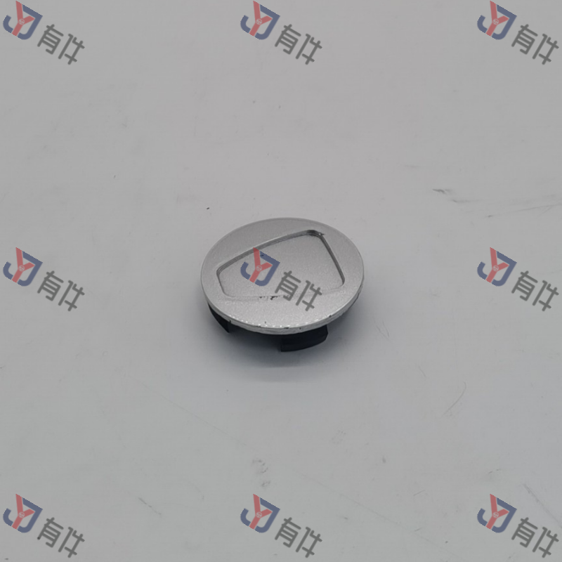 DTC90015B | 名爵 轮毂盖 4s库存件