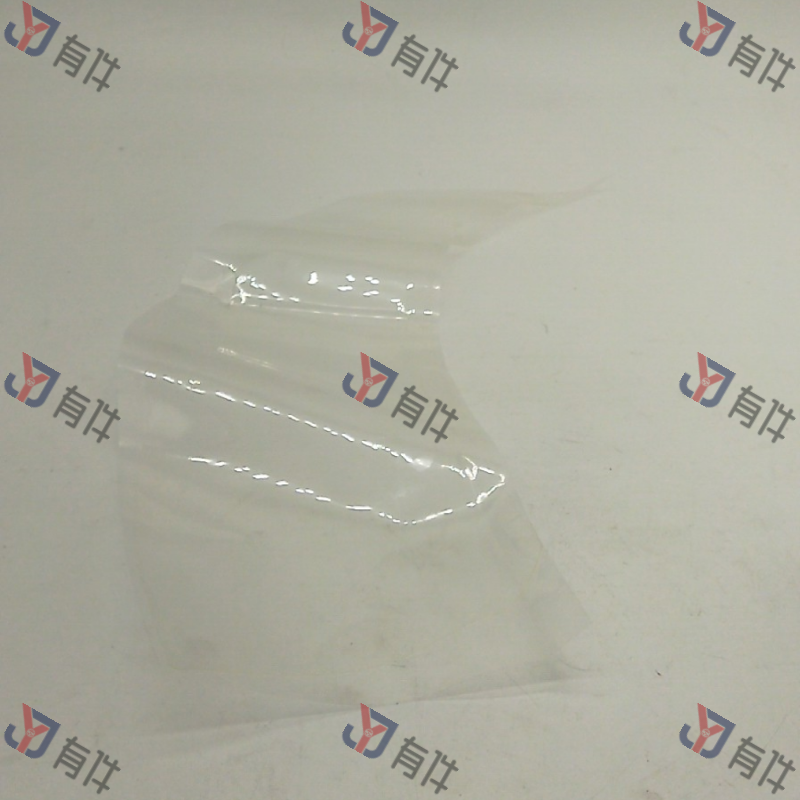 5L0807905C | 大众 保护膜 4s库存件