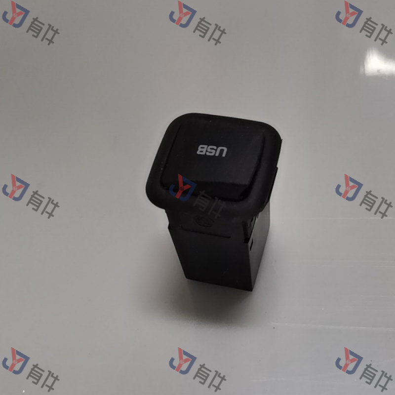 5JD0354759B9 | 大众 USB接口(棉缎黑色) 4s库存件