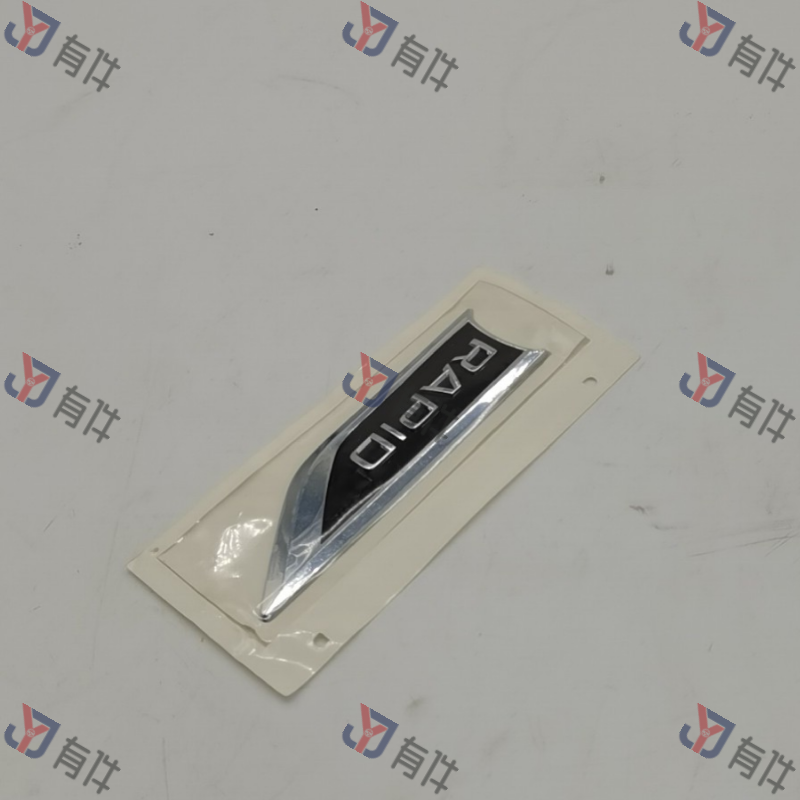 5JK853689FOD | 大众 标记字样(黑色/镀铬RAPID) 4s库存件