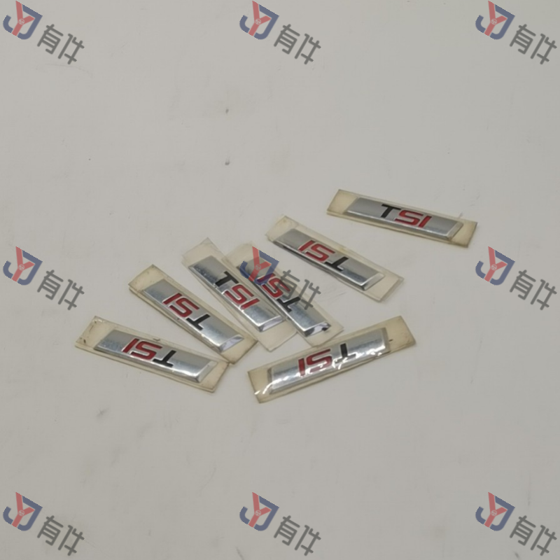 1ZD853675J739 | 大众 行李箱盖标牌II 4s库存件