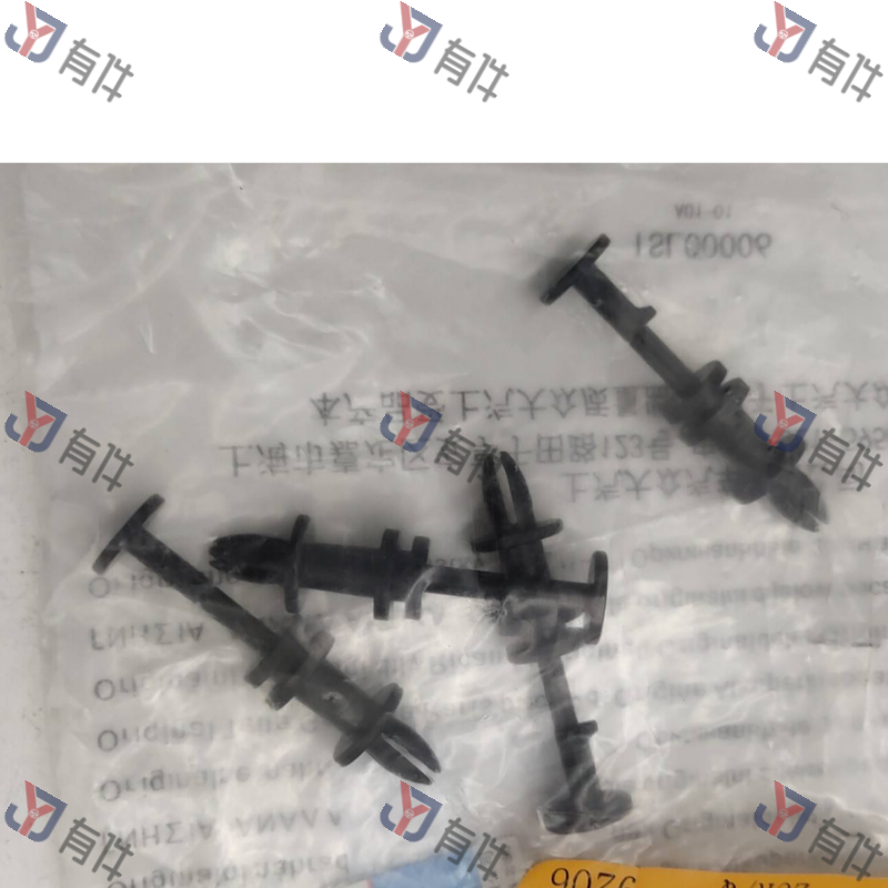 3G0807300 | 大众 膨胀式铆钉 4s库存件