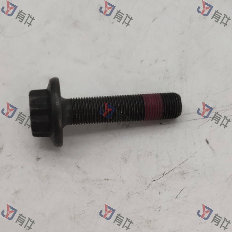 WHT005437 | 大众 前驱动轴螺丝 4s库存件