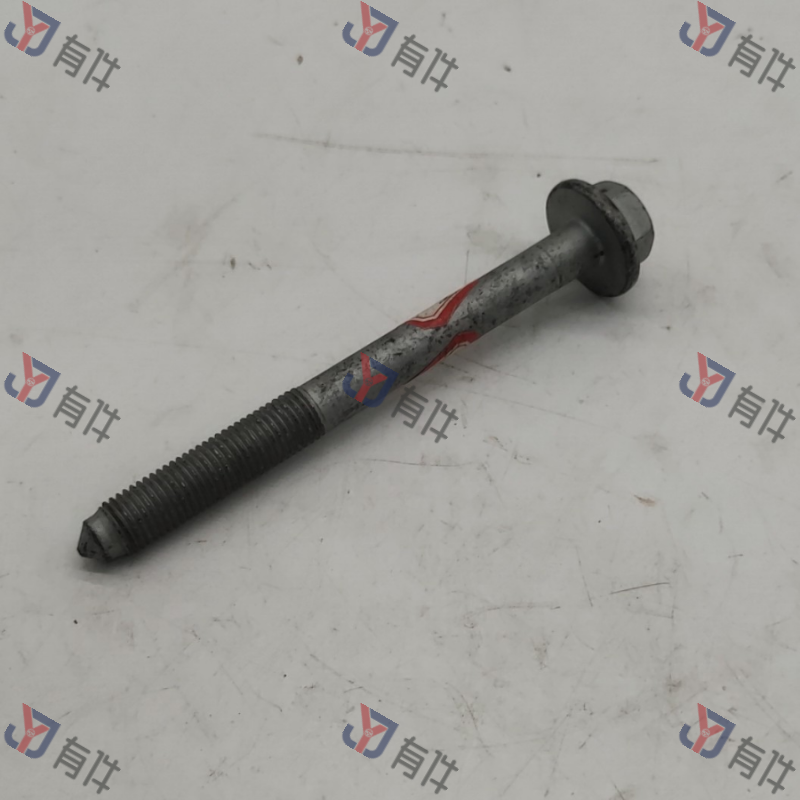 N10505301 | 大众 六角带凸肩螺栓 4s库存件