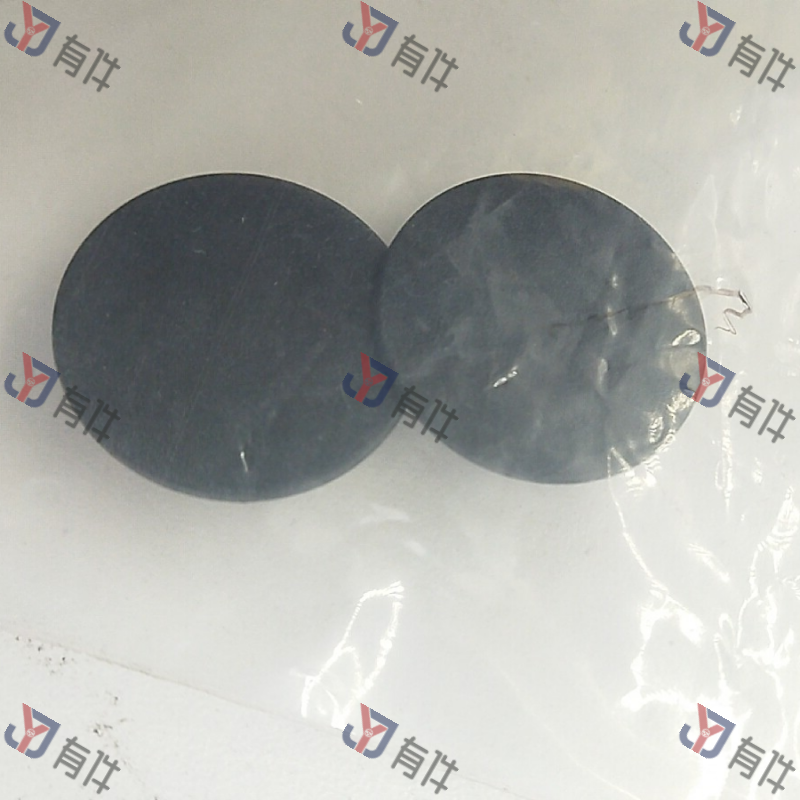 7L0955205C | 大众 变速箱侧盖 左侧 4s库存件