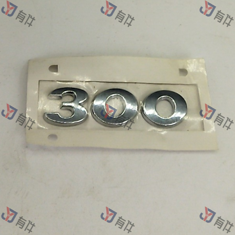 5ND853675G2ZZ | 大众 行李箱盖标牌II 4s库存件