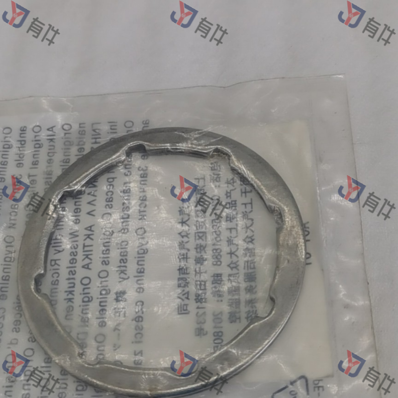 WHT005518J | 大众 调整垫片 4s库存件