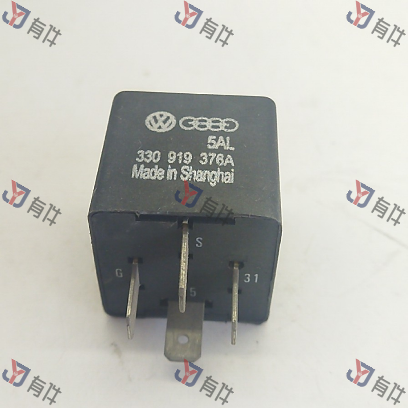330919376A | 大众 副水壶液位传感器 4s库存件